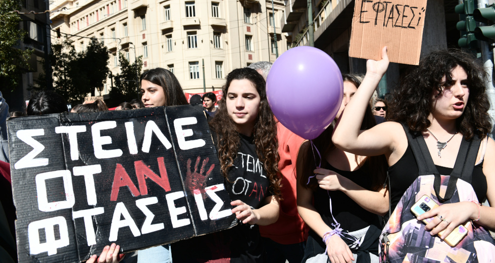 Έκρηξη θυμού σε όλη τη χώρα – Χιλιάδες στους δρόμους ζητούν απόδοση δικαιοσύνης