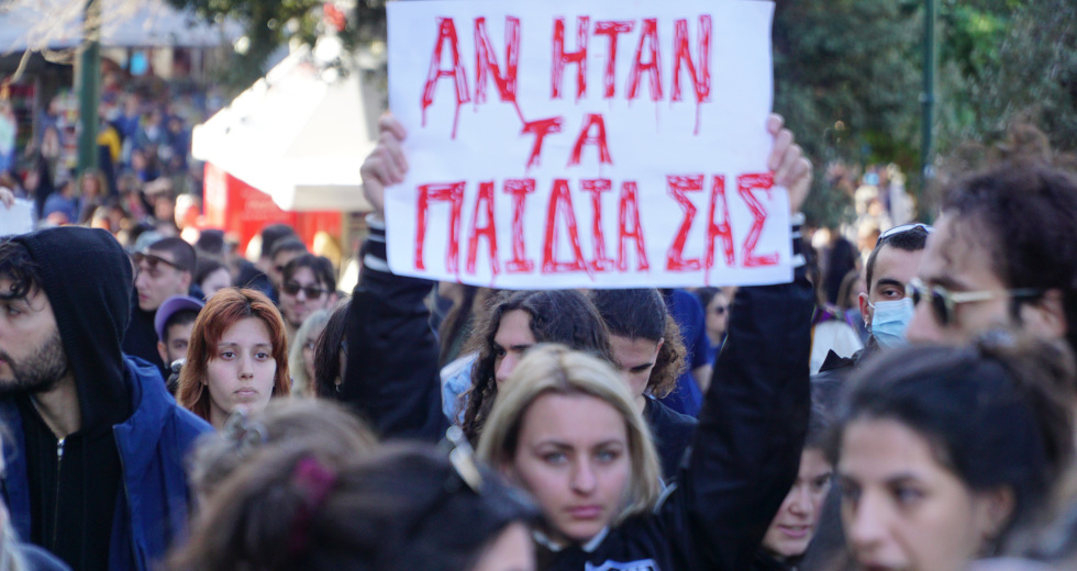 Έκρηξη θυμού σε όλη τη χώρα – Χιλιάδες στους δρόμους ζητούν απόδοση δικαιοσύνης