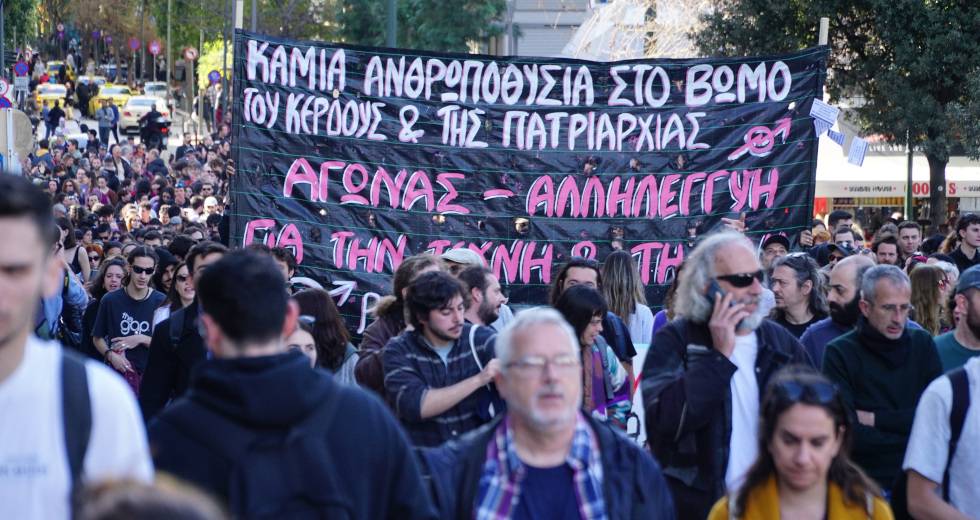 Έκρηξη θυμού σε όλη τη χώρα – Χιλιάδες στους δρόμους ζητούν απόδοση δικαιοσύνης