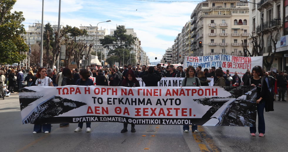Έκρηξη θυμού σε όλη τη χώρα – Χιλιάδες στους δρόμους ζητούν απόδοση δικαιοσύνης