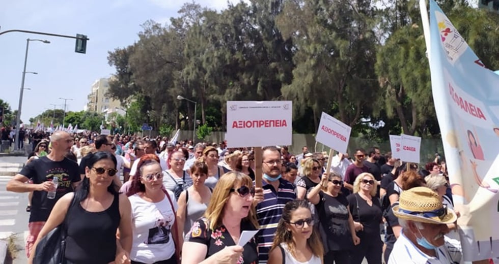 Μεγάλη κινητοποίηση των ξενοδοχοϋπαλλήλων στο Ηράκλειο