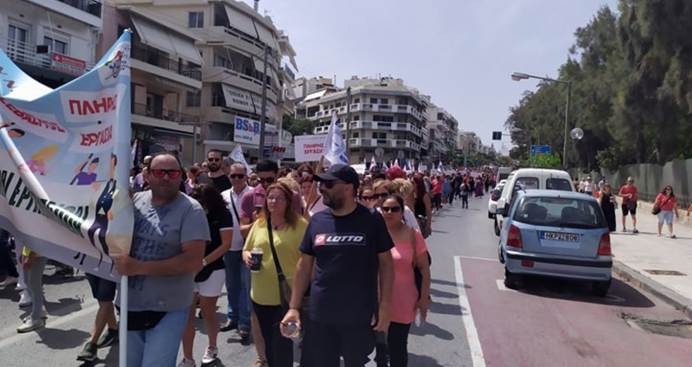 Μεγάλη κινητοποίηση των ξενοδοχοϋπαλλήλων στο Ηράκλειο