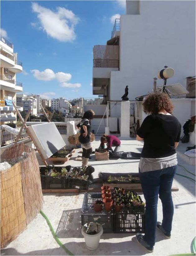 Θησαυρός στην ταράτσα