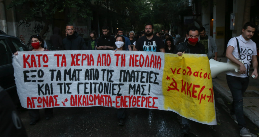 Δυναμική συγκέντρωση και πορεία στην Κυψέλη μετά την επιχείρηση καταστολής