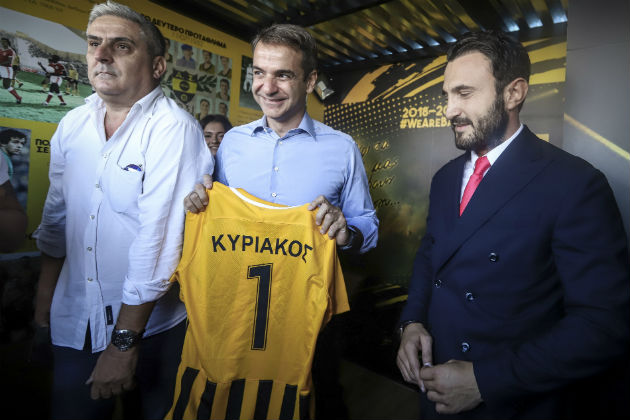 Μητσοτάκης «Γηραιός», Μητσοτάκης «Αρειανός» & Μητσοτάκης «ΠΑΟΚτσής»