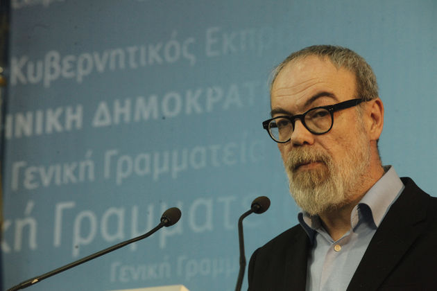 Διανομή… ταξιδιωτικών φυλλαδίων