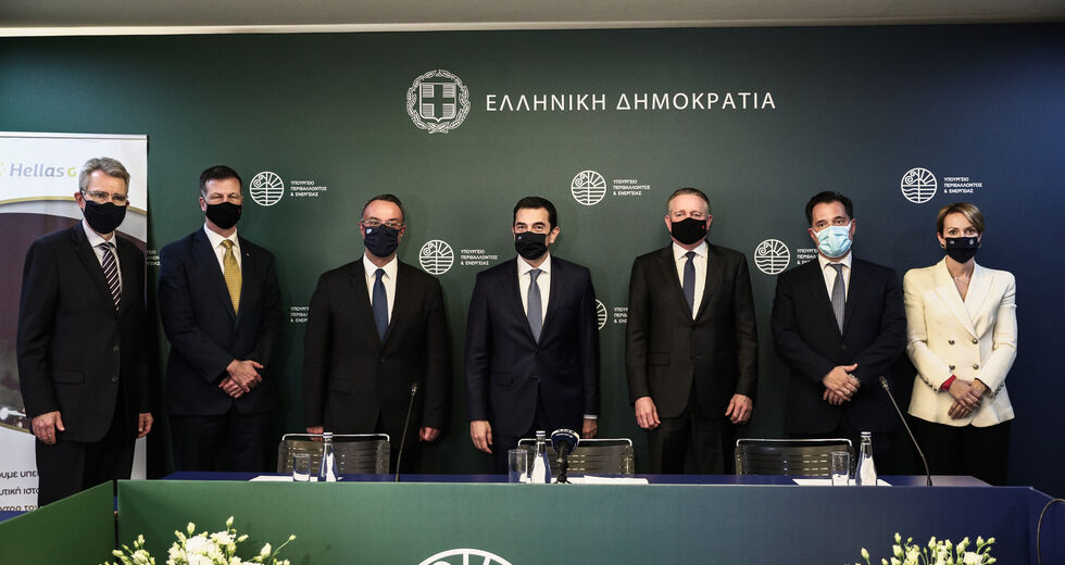Η κυβέρνηση Μητσοτάκη χρυσώνει την Eldorado Gold