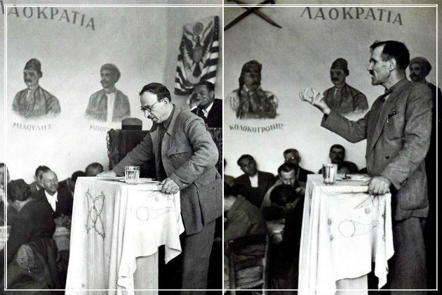 Εκδοχές του «νέου 1821»