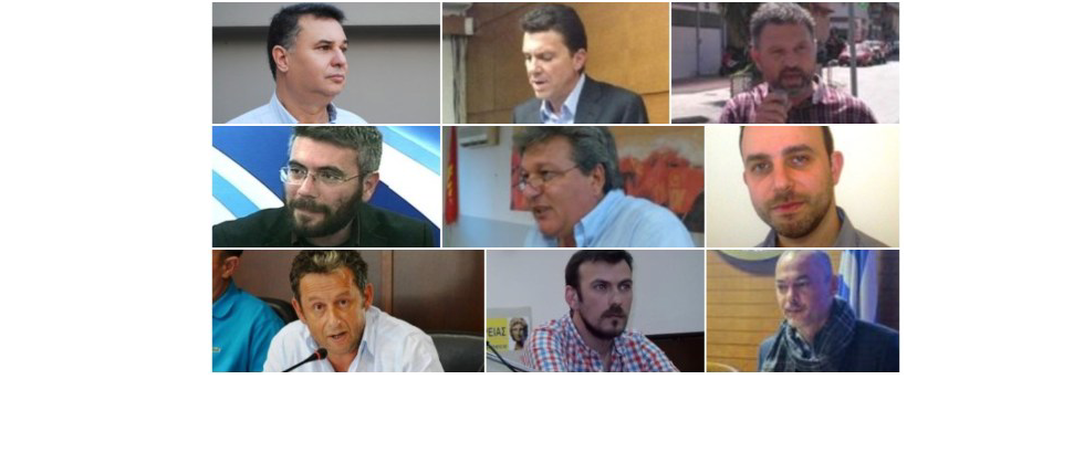 Εμπειροι υποψήφιοι στην Αρτα