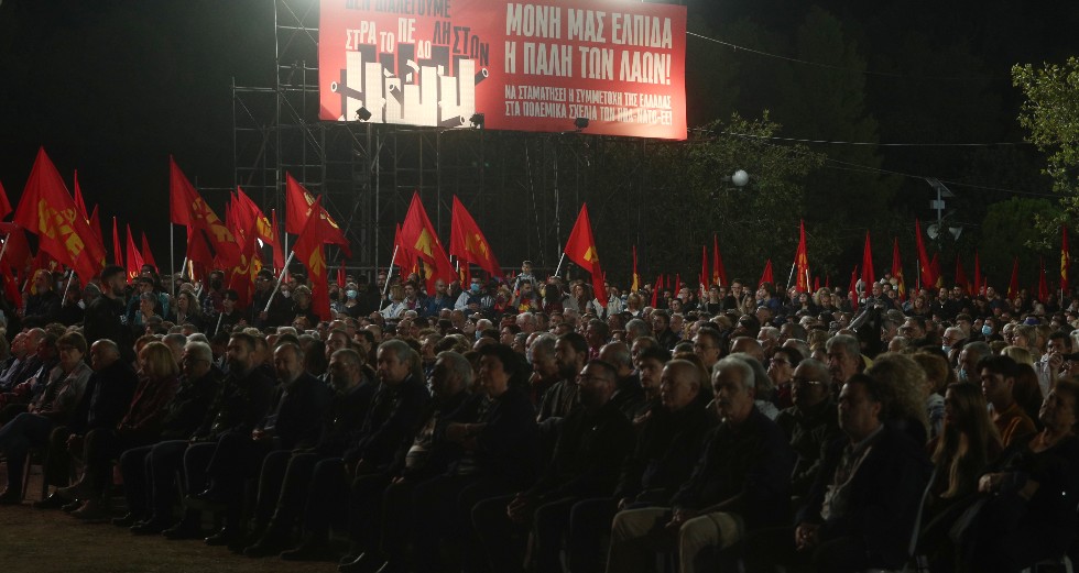 Κουτσούμπας: Το ΚΚΕ δεν θα στηρίξει μια αντιλαϊκή κυβέρνηση