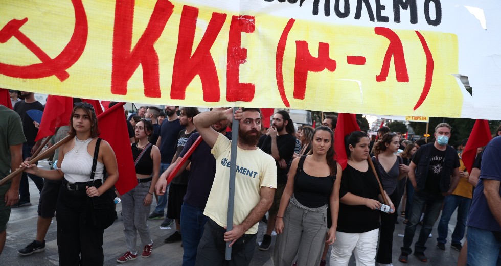 Μήνυμα στην κυβέρνηση Μητσοτάκη από χιλιάδες διαδηλωτές στη Θεσσαλονίκη
