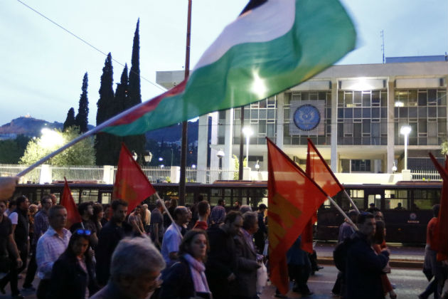 «Έξω η Ελλάδα από το έγκλημα»