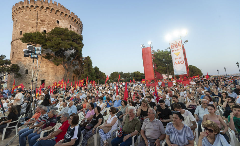 Κάλεσμα Κουτσούμπα στους ψηφοφόρους παρά τις διαφωνίες