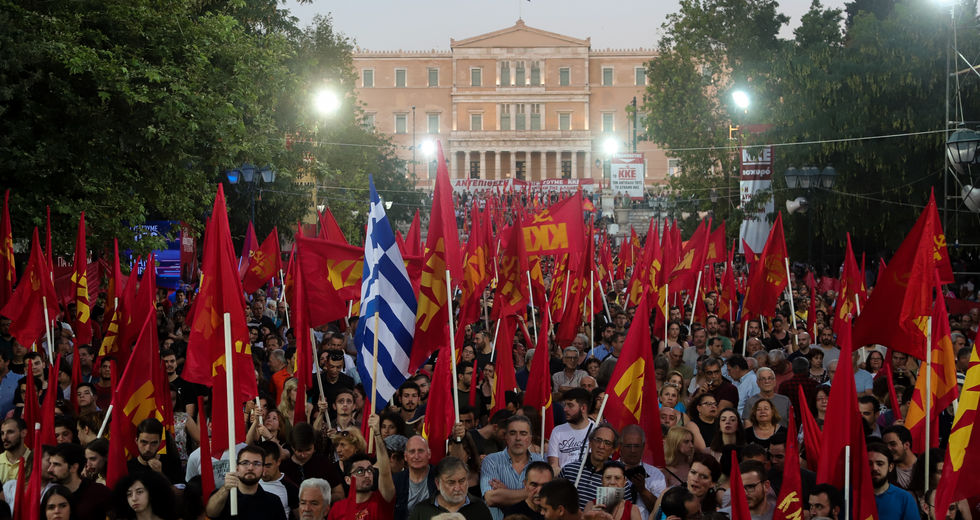 «Ξανά στους δρόμους των αγώνων με νέες δυνάμεις»