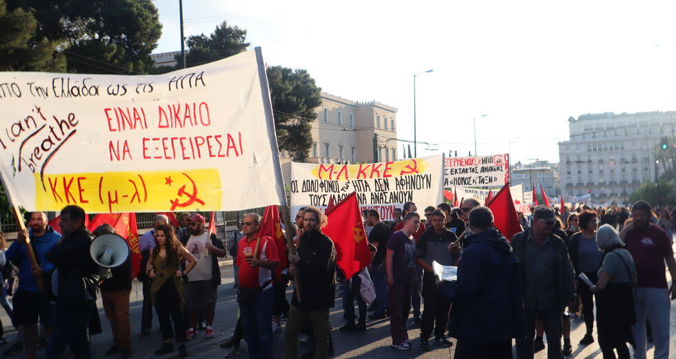 Η Αθήνα στο πλευρό των εξεγερμένων ΗΠΑ