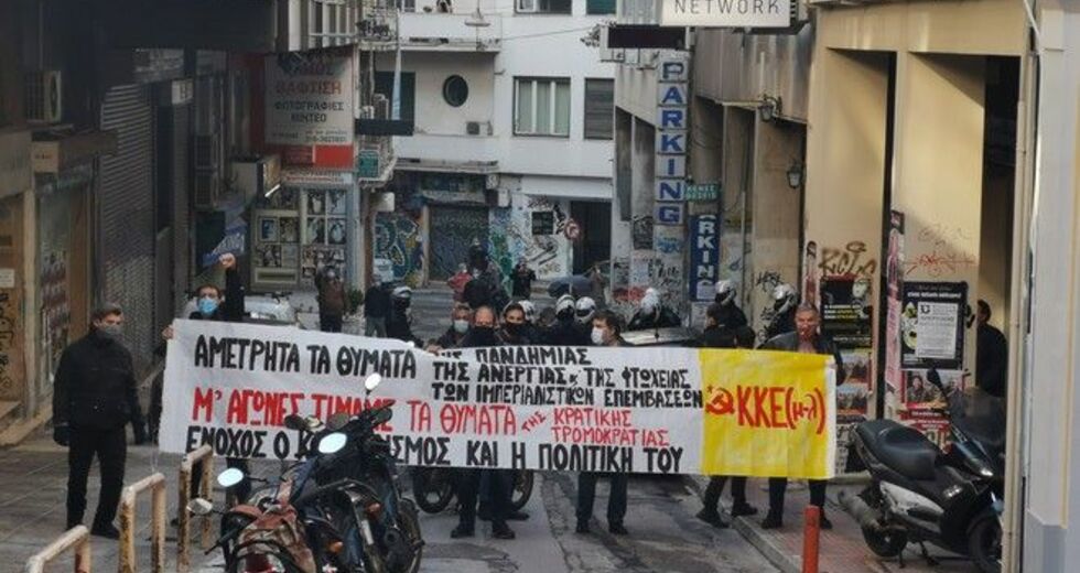 Συλλήψεις δικηγόρων, ενώ ασκούσαν τα νομικά τους καθήκοντα
