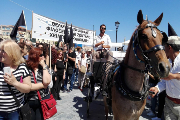 Διαμαρτυρία και κλειστά καταστήματα στα Χανιά