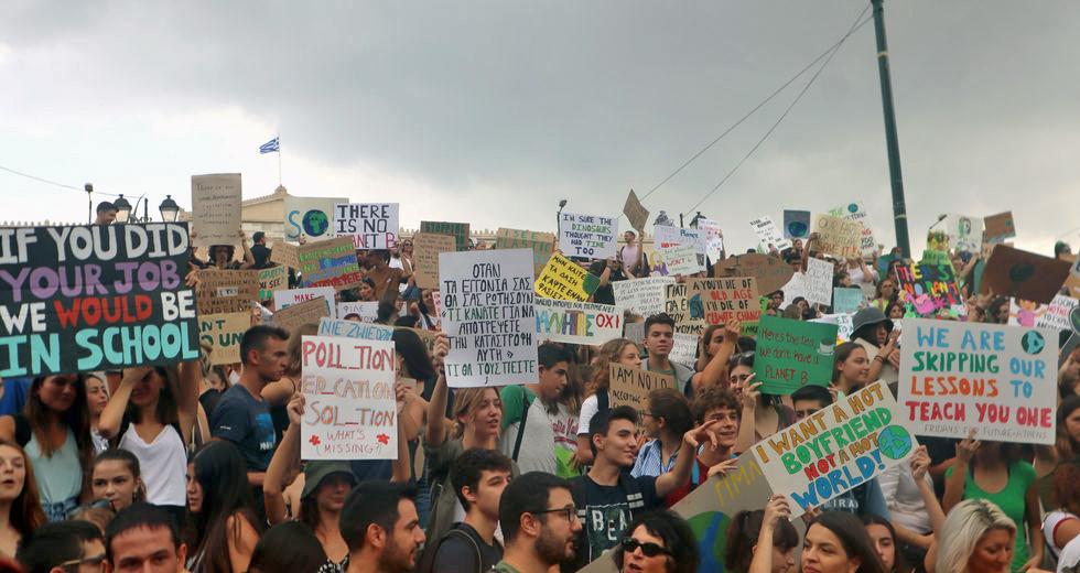 «Σταματήστε την κλιματική αλλαγή!»