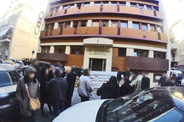 Στο σκοτάδι παραμένει η μεγάλη αφαίμαξη του Ταμείου Υγειονομικών