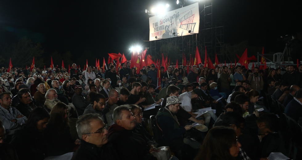 48ο Φεστιβάλ ΚΝΕ-«Οδηγητή»: «Απλώνουμε το χέρι σε κάθε νέο»