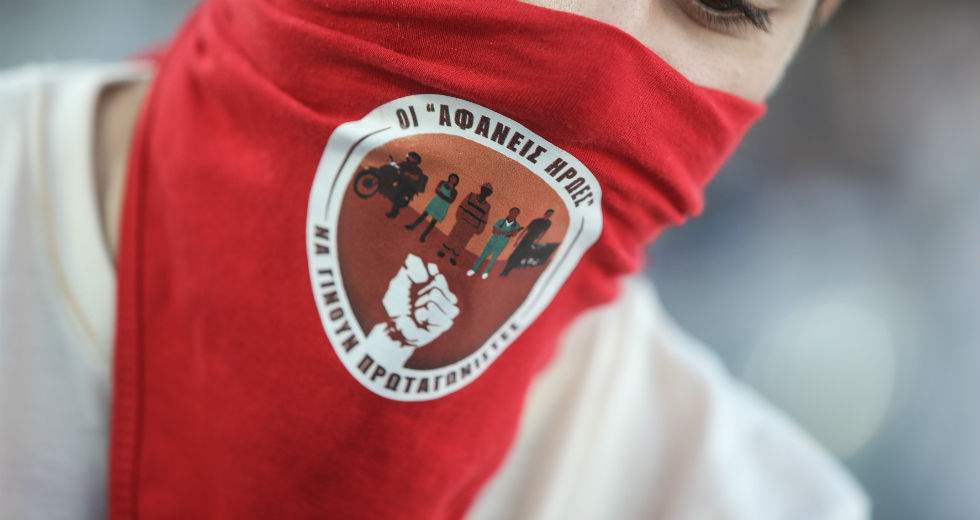 Η πρώτη μέρα του φεστιβάλ της ΚΝΕ- Οδηγητή