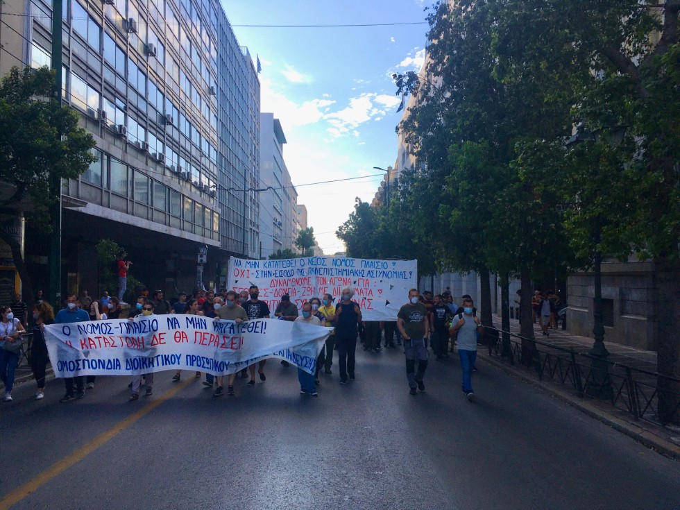 Φοιτητικός αναβρασμός ενάντια σε ΟΠΠΙ, καταστολή και νόμο-πλαίσιο