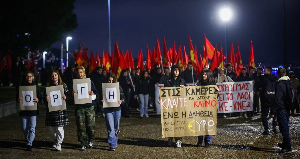 «Τα κέρδη τους οι νεκροί μας» – Συγκέντρωση μαθητών και φοιτητών στο Σύνταγμα