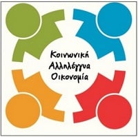 Το «κίνημα της πατάτας»