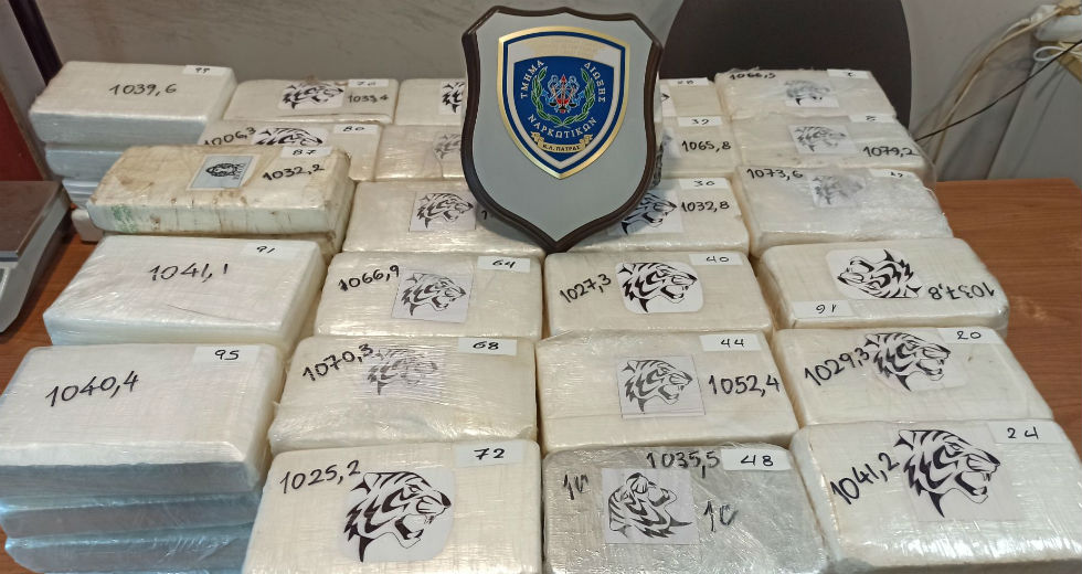 Συνελήφθη άνδρας στο λιμάνι της Πάτρας με πάνω από 100 κιλά κοκαΐνη