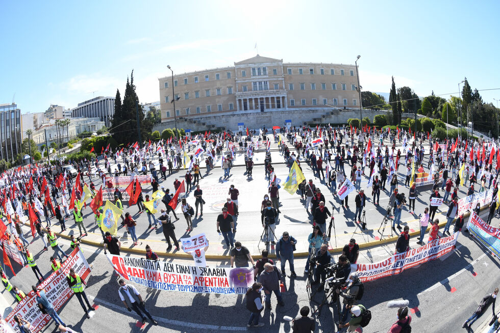 Η Εργατική Πρωτομαγιά δεν μπαίνει σε καραντίνα