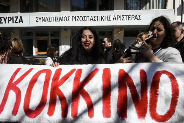 48ωρη απεργία Στο Κόκκινο, στον ΣΥΡΙΖΑ οι εργαζόμενοι