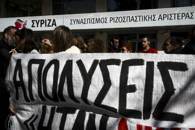 48ωρη απεργία Στο Κόκκινο, στον ΣΥΡΙΖΑ οι εργαζόμενοι