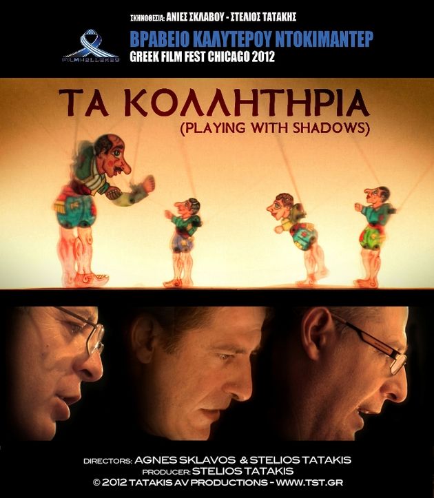 Κήπος ζωολογικός