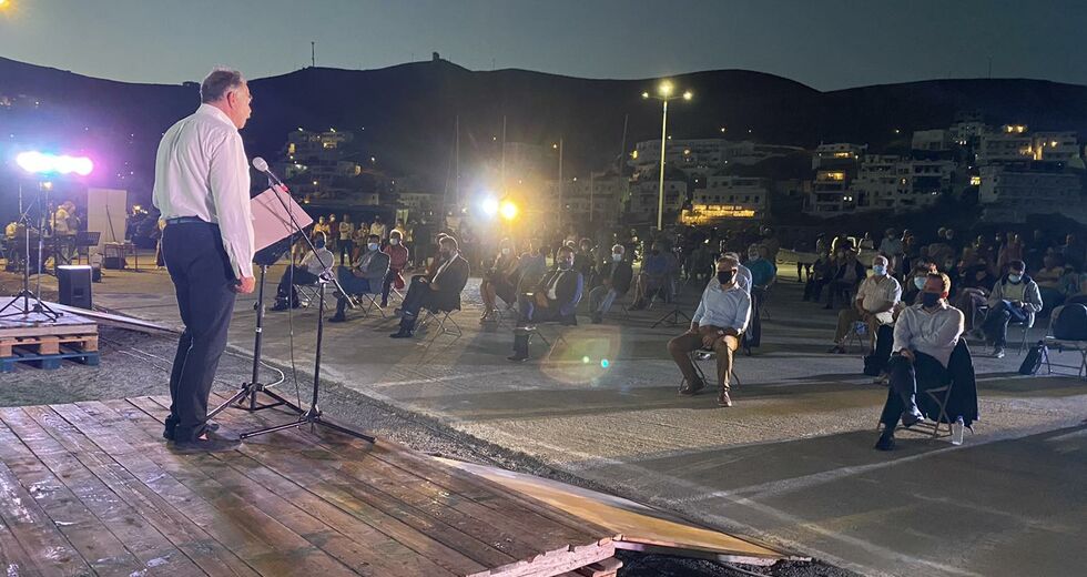 Η Αστυπαλιά δείχνει τον δρόμο για το μέλλον
