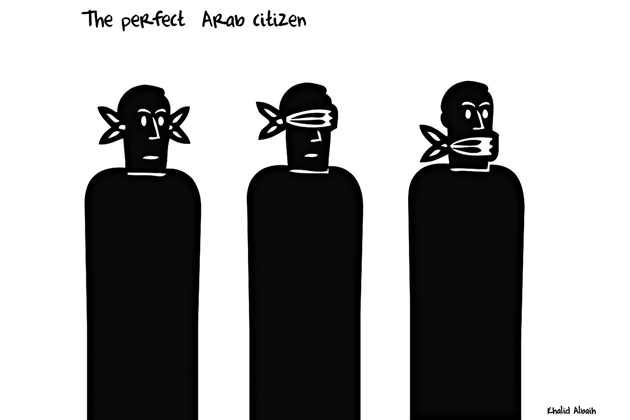 Η Μέρα της Κρίσης στο ιταλικό Komikazen