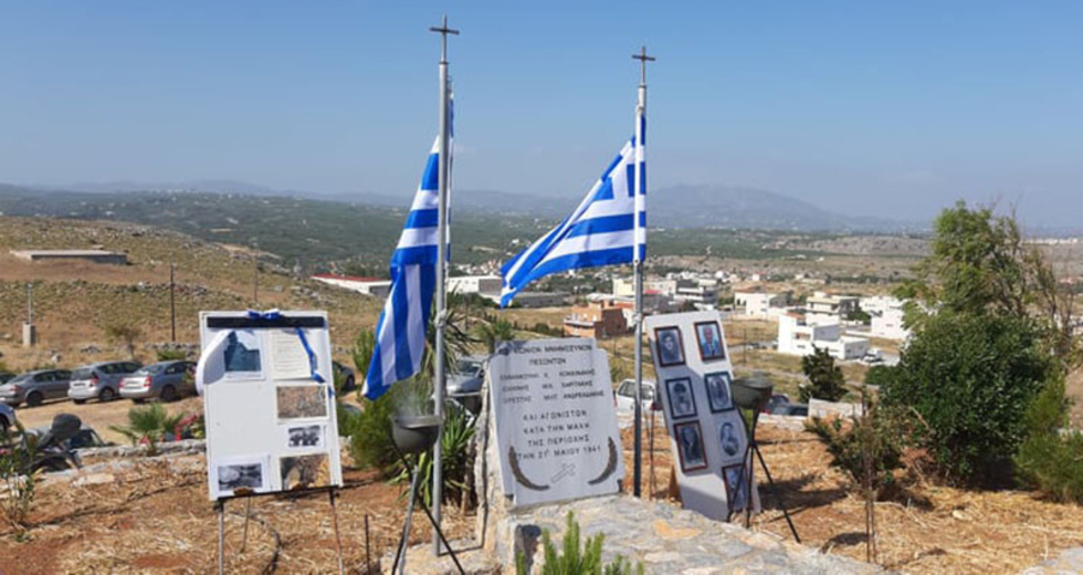 Λιτές οι τελετές φέτος για την επέτειο της Μάχης της Κρήτης