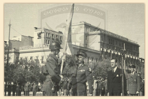 Ελληνικό αίμα στον βωμό των μεγάλων δυνάμεων