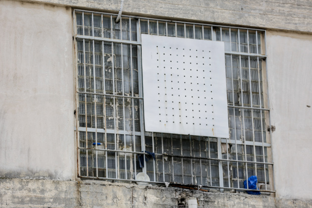 Πρωτοχρονιάτικη απόδραση από τις φυλακές Κορυδαλλού