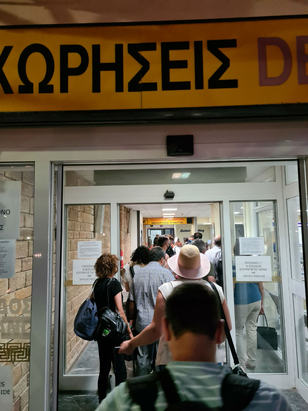 «“Ανέκδοτο” η εφαρμογή υγειονομικών πρωτοκόλλων στις πτήσεις εσωτερικού»