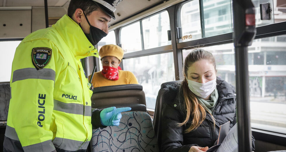 Η επόμενη μέρα θα έρθει «προσεκτικά, σταδιακά και ελεγχόμενα»