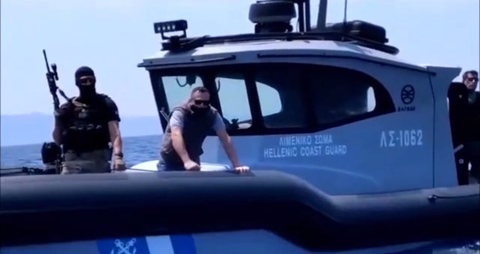 Μασκοφόροι του Λιμενικού εγκληματούν με άνωθεν εντολές