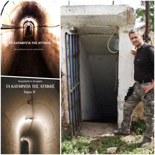 Η πόλη κάτω από την πόλη που έσωζε ζωές