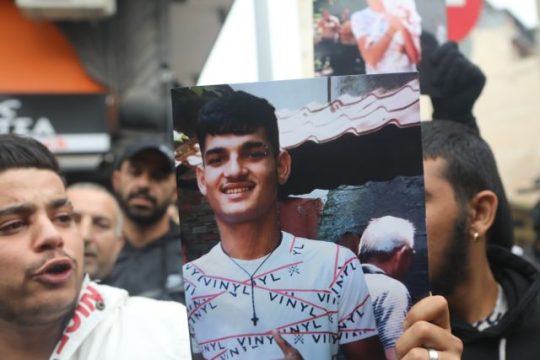 «Μετακινήθηκε η κάννη» – Προκλητικοί αστυνομικοί για την δολοφονία Φραγκούλη