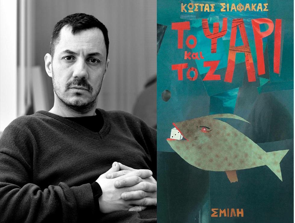 Συνέχεια αντάξια της εκκίνησης