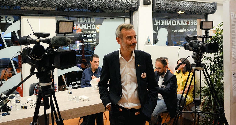 Δύο «γαλάζιοι» παλιοί συμφοιτητές για το χρίσμα
