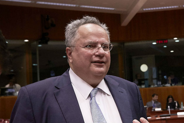 Διεθνής διάσκεψη για το Μεσανατολικό χωρίς τους ενδιαφερόμενους