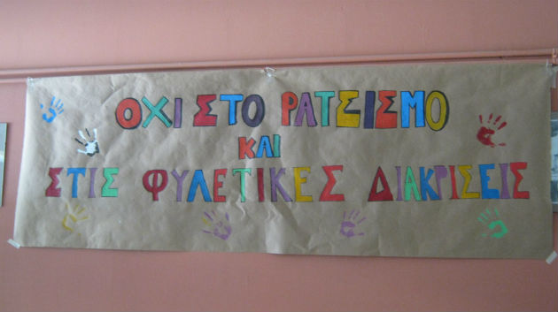 «Αν έβλεπα αυτούς που μου επιτέθηκαν, θα τους ρωτούσα πώς ζούνε»