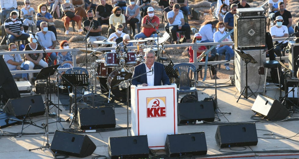 Τα αποκαλυπτήρια του μνημείου των αγωνιστών της Μακρονήσου