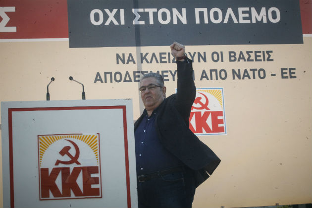 «Έξω η Ελλάδα από το έγκλημα»