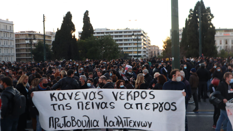 Χιλιάδες ζητούν να μην έχουμε τον πρώτο νεκρό απεργό πείνας